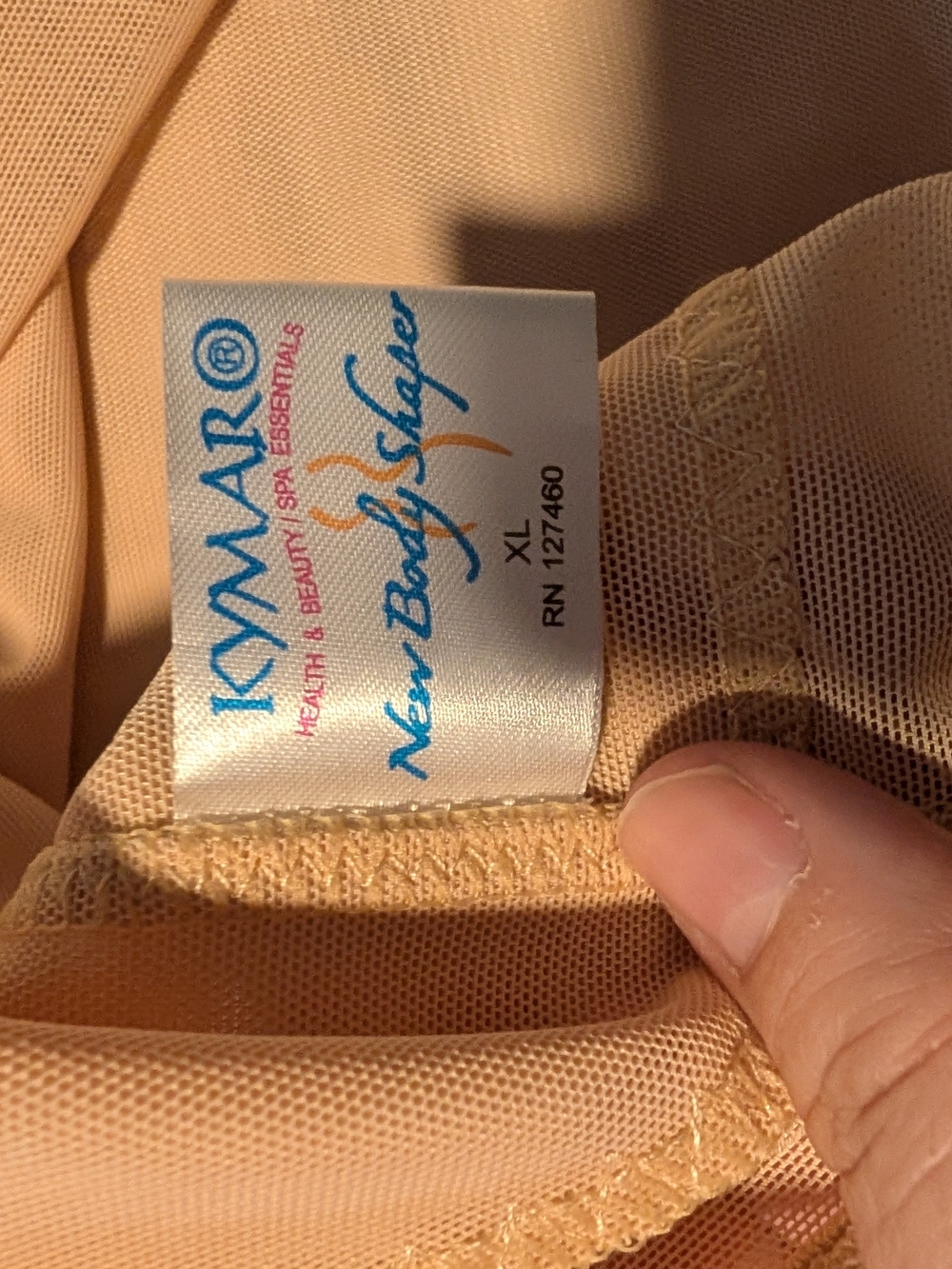Sheer Mesh Shapewear - Tan - Picture 3 of 6